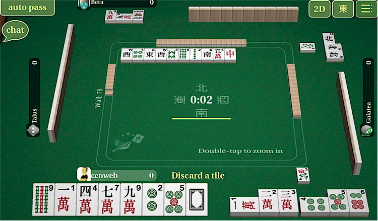 How to Use Mahjong Friends Online Game App 